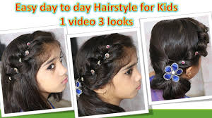 Style your baby hair with undone with messy locks that are loosely tied in a braid, bun, or ponytail. Baby Hair Style Day To Day Kids Hairstyle Easy Step By Step Diy 1 Video 3 Looks Youtube