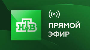 Ntv Pryamoj Efir Youtube