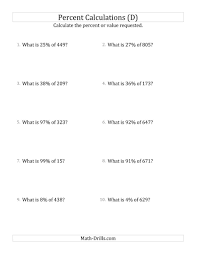 The Calculating The Percent Value Of Decimal Amounts And All Percents D Math Worksheet From The Percents Works Math Worksheets Free Math Worksheets Free Math