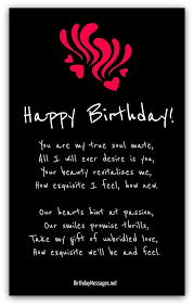 Romantic Birthday Poems Page 2 Birthday Quotes For Girlfriend Birthday Poems Romantic Birthday Messages