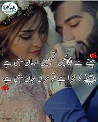 Pin On Affection Love