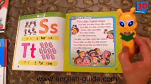 تعليم الاطفال الانجليزية بالقلم الناطق Youtube