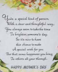 Pin By Handmade For You On Cards Birthday Verses For Cards Birthday Card Sayings Verses For Cards