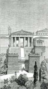 473 likes · 42 were here. Propylaia Akropolh A8hnwn Bikipaideia