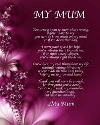 Personalised My Mum Poem Birthday Happy Mother Day Quotes Mom Birthday Quotes Mum Poems