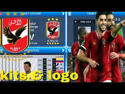 Internet archive html5 uploader 1.6.4. How To Create Al Ahly Sc Team Kits Logo Dream League Soccer 2019 Youtube