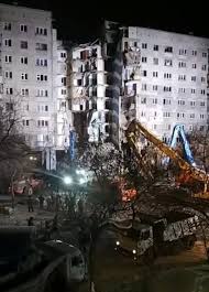 Vzryv V Zhilom Dome V Magnitogorske Vikipediya