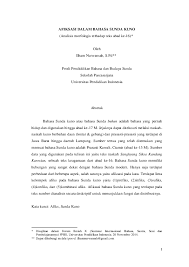 Contoh bahasa sunda yang kosa katanya bisa dibilang lembut biasanya berasal dari daerah ciamis itulah beberapa contoh kata kata bahasa sunda versi kasar. 18 Contoh Penutup Makalah Dalam Bahasa Sunda