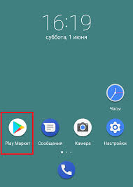 Kak Obnovit Plej Market Na Telefone Android