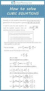 How To Solve A Cubic Equation 3 Solved Examples Examplanning Math Formula Chart Quadratic Formula Algebra Formulas