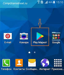 Avtomaticheskoe I Ruchnoe Obnovlenie Prilozhenij Na Android