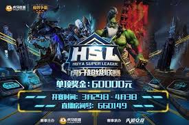 The super league 2 organisation will hold crunch conference calls with the deputy minister of culture and sport, lefteris avgenakis, and the panhellenic professional football. Huya Super League 2 Liquipedia Warcraft Wiki