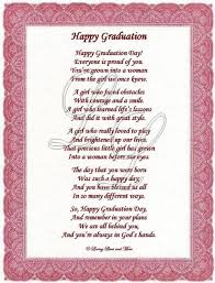 Graduation Poem For A Girl Graduation Quotes For Daughter High School Graduation Quotes Graduation Poems