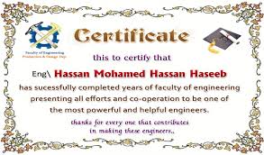 كلمات شكر للموظفين بالانجليزي