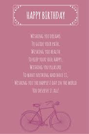 Wishes That Rime Happy Birthday Poems Happy Birthday Wishes Quotes Birthday Quotes Inspirational Birthday Wishes Quotes