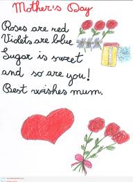 Pin By Bethany Doan On Valentines Quotes Happy Mothers Day Poem Sweet Mothers Day Messages Mother Day Message
