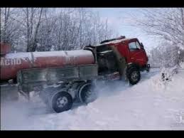 Ekstremalnoe Bezdorozhe Sever Gruzoviki Po Severnomu Bezdorozhyu Russian Road Youtube