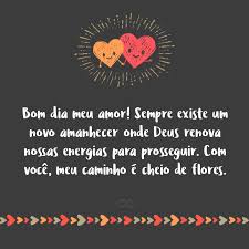 Frases De Bom Dia Com Amor