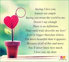 9 Adorable Poems That Express Love In The Sweetest Way Love You Poems Valentines Day Love Quotes Valentines Day Poems