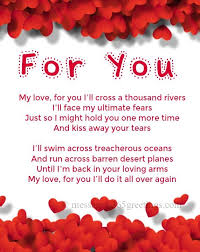 Love Poems For Her To Melt Her Heart 365greetings Com Love Poem For Her Love Poems Love You Poems
