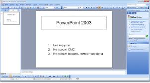 Microsoft Office 2003 Skachat Besplatno Na Russkom Ofis 2003