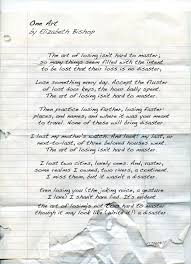 One Art Bishop Jpg 1162 1600 Elizabeth Bishop One Art Elizabeth Bishop Poetry Posters