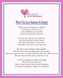 Poems Missing Someone In Jail Div Poems For Him Love Poems Love Poems Wedding