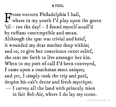 Your Favourite Songs Are Now Amazing Shakespearian Sonnets Shakespearean Sonnets Shakespearian Sonnets Sonnets