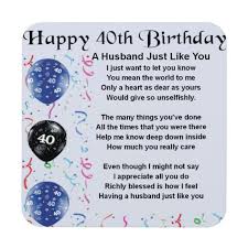 Husband Poem 40th Birthday Beverage Coaster Zazzle Com 40th Birthday Husband Birthday Card Happy 40th Birthday
