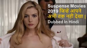 06.04.2019 · new bollywood movie 2019#suspensandthriller #newhindimovie#newbollywoodmovie2019hindi full movie 2019 new, sauth indian movie in hindi dubbed full top 10 movies with suspense in bollywood 2019. Top 10 Best Suspense Thriller Movies 2019 Hindi Dubbed Youtube