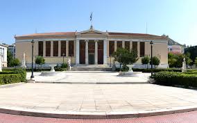 See more of προπύλαια on facebook. Ta Glypta Elampsan 3ana Sta Propylaia H Ka8hmerinh