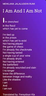 I Am And I Am Not Poem By Mewlana Jalaluddin Rumi Poem Hunter Jalaluddin Rumi Rumi Rumi Poem