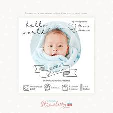 Birth Announcement Template Newborn Announcement Template Etsy Birth Announcement Template Newborn Announcement Birth Announcement