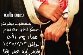 تحميل أفضل برامج وتطبيقات وألعاب الكمبيوتر المجانية لنظام ويندوز بروابط مباشرة مع توفير تنزيل الإصدارات السابقة من البرامج. Ø¯Ø¹ÙˆØ© Ø²ÙˆØ§Ø¬ ÙˆØ§ØªØ³ Ø§Ø¨ ØªØµÙ…ÙŠÙ… Ø¨Ø·Ø§Ù‚Ø© Ø¯Ø¹ÙˆØ© Ø²ÙˆØ§Ø¬ Ø§Ù„ÙƒØªØ±ÙˆÙ†ÙŠØ©