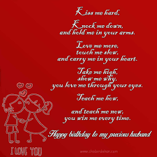 Happy Birthday Poems For Him Cute Poetry For Boyfriend Or Husband Poems Chobirdokan Birthday Poems For Husband Birthday Quotes For Him Birthday Poems For Him
