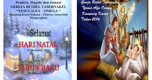 Pertama ingin membuktikan kalau thead ini no repost gan. Contoh Liturgi Natal Atau Tata Ibadah Perayaan Natal Lengkap Dengan Lirik Lagu Mastimon Com