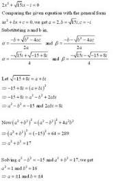 Rd Sharma Class 11 Solutions Chapter 14 Quadratic Equations Ex 14 2 Q 2 Vi Ncert Ncertsolutions Cbse Cbseclass11 Rd Quadratics Quadratic Equation Equations