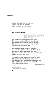 Before We Mothernaked Fall By Dylan Thomas The Almanac Of Time By Dylan Thomas Poetry Magazine Dylan Thomas Poems Dylan Thomas Poetry Magazine