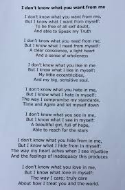 Pin By Yassy On Quotes Know What You Want Quotes Thats Not My