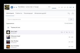 Https Xn 8sbaneabh2bnn3bhaht7f3c0a Xn P1ai Udalit Muzyku Vkontakte Html
