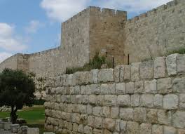 An example of this would be ate, eat, and tea. 5 Things Nehemiah Did And We Should Do As Well God Tv