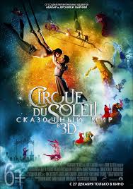 Cirque Du Soleil Skazochnyj Mir Vikipediya