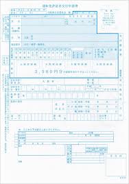 Https Xn 94qw00l56cisb Net P 3530