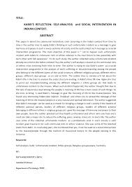 It helps us learn, grow, appreciate and understand. Self Reflection Paper