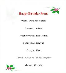 Birthday Poems For Mom Lovely Amazing Happy Birthday Poems For Mom Make Your Mother Mom Poems Birthday Poems Mother Poems