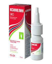 Rinit Simptomy I Lechenie