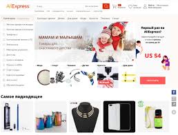Samye Deshevye Tovary I Internet Magaziny Kitaya Topobzor Info