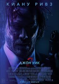 Smotret Film Dzhon Uik 2 Onlajn Besplatno V Horoshem Kachestve