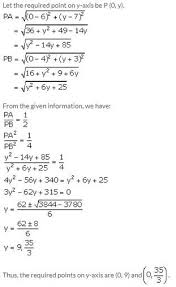 Pin By Sabiha Khan On Aplus Topper Distance Formula Math Mathematics