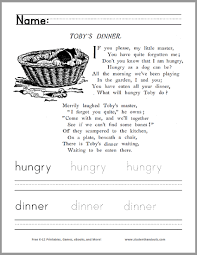 Toby S Dinner Poem Worksheet Free To Print Pdf File For Kindergarten And First Grade Kids Poems Poems Pretty Handwriting